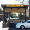 Photo capri lynbrook motor inn photo E